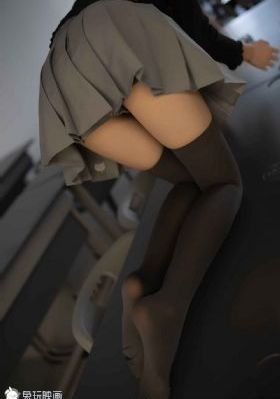 人生大事
