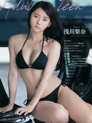 二攻一受4p嗯啊巨肉寝室视频