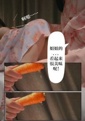 天意 电视剧